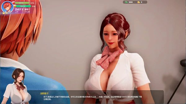 图片[6]-电脑版【3D中文全动态】夏日海滩 Summer Beach v1.09 官中 步-大壮社区