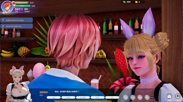 图片[7]-电脑版【3D中文全动态】夏日海滩 Summer Beach v1.09 官中 步-大壮社区