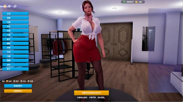 图片[9]-电脑版【3D中文全动态】夏日海滩 Summer Beach v1.09 官中 步-大壮社区