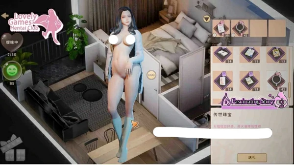 图片[14]-电脑版【SLG/动态/全CV】张伟和他不太好说的二三事 2 官中 步-大壮社区