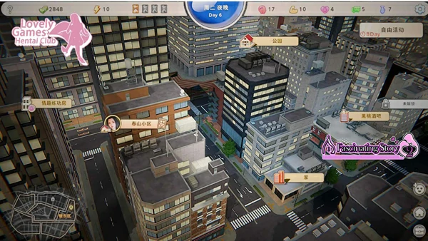 图片[5]-电脑版【SLG/动态/全CV】张伟和他不太好说的二三事 2 官中 步-大壮社区