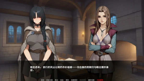 图片[6]-安卓+电脑【欧美SLG汉化动态】我们之间的名字v0.2.7 步-大壮社区