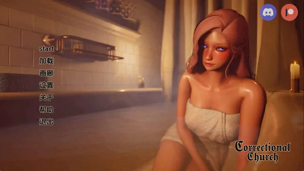 图片[4]-安卓+电脑【亚洲SLG动态】惩戒教会v0.2.1 步-大壮社区