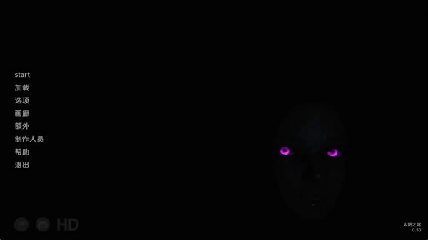 图片[1]-安卓+电脑【亚洲SLG汉化动态】太阳灰烬v0.5.0 步-大壮社区