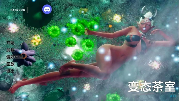 图片[14]-安卓+电脑【欧美SLG汉化动态】变态茶馆v0.1.1 步-大壮社区