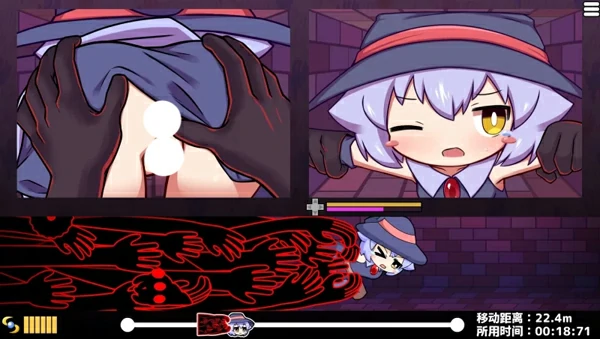 图片[8]-安卓+电脑【SLG官中动态】莉拉酱与狭窄洞穴 骑-大壮社区