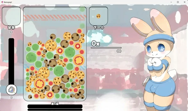 图片[3]-安卓+电脑【SLG官中/福瑞/兽人/毛茸茸】Kemopop! Ver1.17.0demo-大壮社区