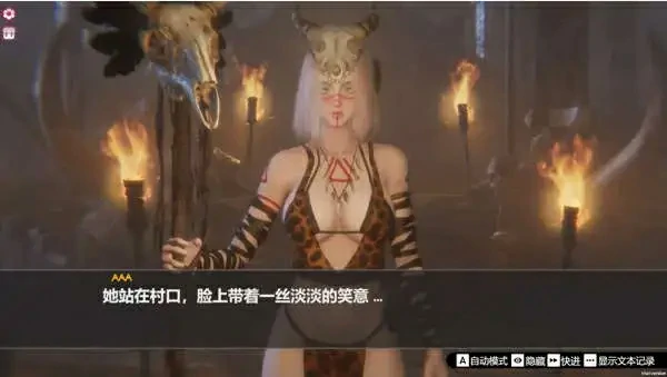 图片[5]-电脑版【3D动态】孤岛奇缘 官中 步-大壮社区