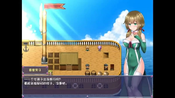 图片[6]-安卓+电脑【RPG角色扮演】仙肴圣餐永生之物 超魔改v22+存档 步 joi模拟器玩-大壮社区