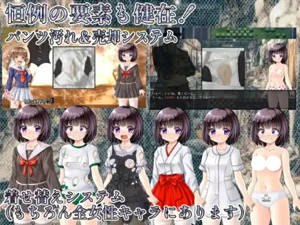 图片[8]-安卓+电脑【日系RPG汉化】无声痛哭 v1.06 骑-大壮社区