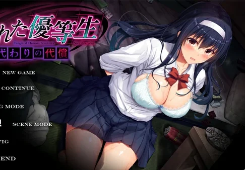 电脑版【精品拔作ADV/NTR/CV】被盯上的优等生 身代替的代价 全CG存档 骑-大壮社区