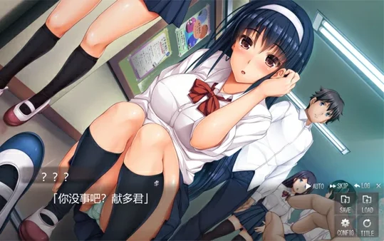 电脑版【精品拔作ADV/NTR/CV】被盯上的优等生 身代替的代价 全CG存档 骑-大壮社区