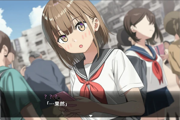 安卓+电脑【爆款SLG/纯爱】常识改变匹配～只属于两人的特别规则～汉化-大壮社区