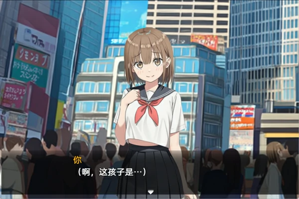 图片[2]-安卓+电脑【爆款SLG/纯爱】常识改变匹配～只属于两人的特别规则～汉化-大壮社区