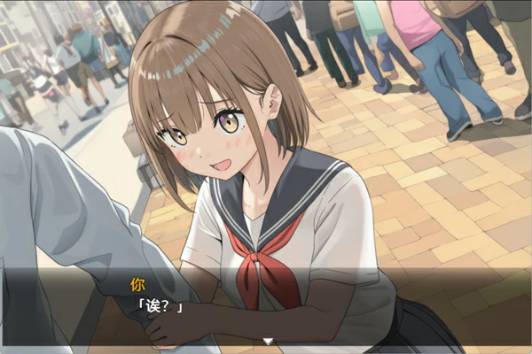 图片[4]-安卓+电脑【爆款SLG/纯爱】常识改变匹配～只属于两人的特别规则～汉化-大壮社区