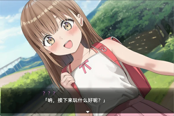 图片[3]-安卓+电脑【爆款SLG/纯爱】常识改变匹配～只属于两人的特别规则～汉化-大壮社区