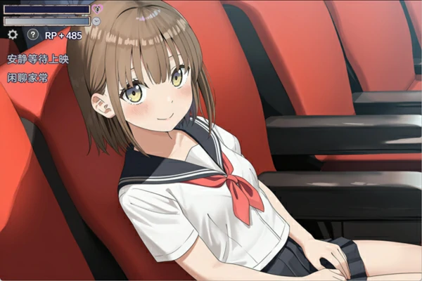 图片[7]-安卓+电脑【爆款SLG/纯爱】常识改变匹配～只属于两人的特别规则～汉化-大壮社区