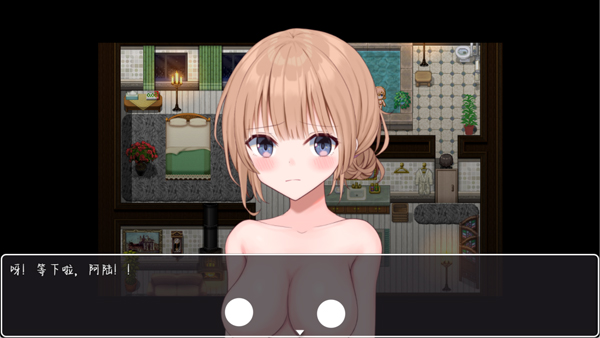 图片[8]-安卓+电脑【神作日系RPG/全CV/NTR】新婚妻子小惠的堕落2.0 官中 步兵-大壮社区