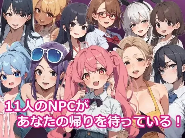 图片[12]-安卓版【RPG角色扮演】催眠NPC奸～回乡发现故乡被魅魔支配了 骑-大壮社区