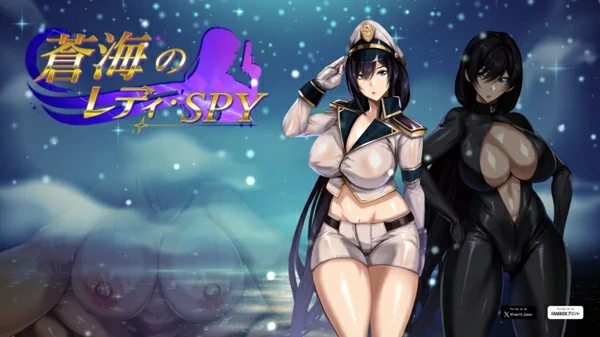 图片[1]-安卓+电脑【RPG中文动态】苍海的女间谍 修复版 官中+全CG存档 步兵 joi模拟器玩-大壮社区