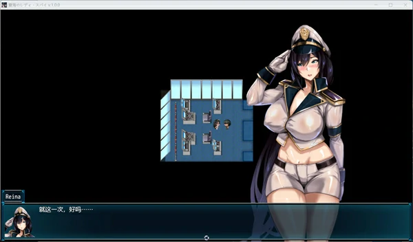 图片[9]-安卓+电脑【RPG中文动态】苍海的女间谍 修复版 官中+全CG存档 步兵 joi模拟器玩-大壮社区