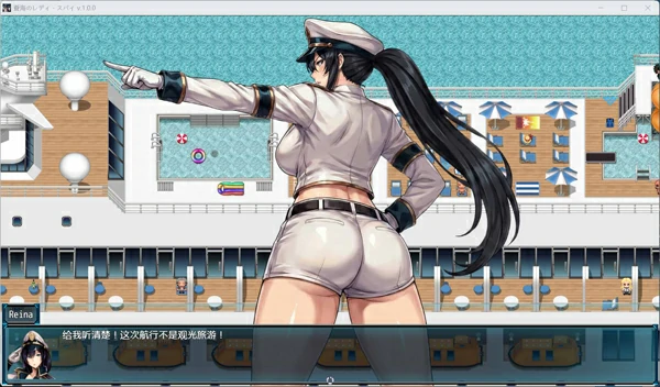 图片[10]-安卓+电脑【RPG中文动态】苍海的女间谍 修复版 官中+全CG存档 步兵 joi模拟器玩-大壮社区