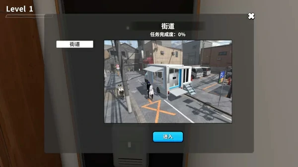 图片[4]-电脑版【3D动态】寝取大师 NTR Master demo 官方中文版-大壮社区