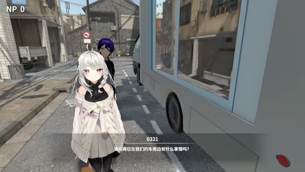 图片[5]-电脑版【3D动态】寝取大师 NTR Master demo 官方中文版-大壮社区