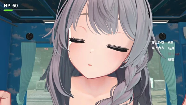 图片[7]-电脑版【3D动态】寝取大师 NTR Master demo 官方中文版-大壮社区