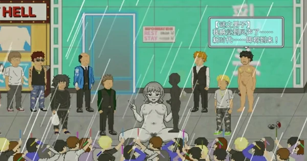 图片[4]-安卓+电脑【像素RPG中文动态】大叔的暑假 官中+自带全回想 步-大壮社区