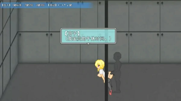 图片[8]-安卓+电脑【像素RPG中文动态】大叔的暑假 官中+自带全回想 步-大壮社区