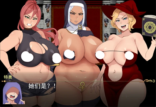 图片[12]-安卓+电脑【RPG/汉化】女尊异界冒险谭 STEAM官方中文版 步 joi模拟器玩-大壮社区