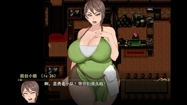 图片[6]-安卓+电脑【RPG/汉化】女尊异界冒险谭 STEAM官方中文版 步 joi模拟器玩-大壮社区