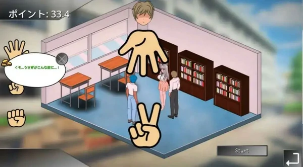 图片[16]-电脑版【像素互动SLG/动态/全CV】若山先生的NTR教室 V2.0 官中 骑-大壮社区