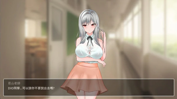 图片[3]-电脑版【像素互动SLG/动态/全CV】若山先生的NTR教室 V2.0 官中 骑-大壮社区