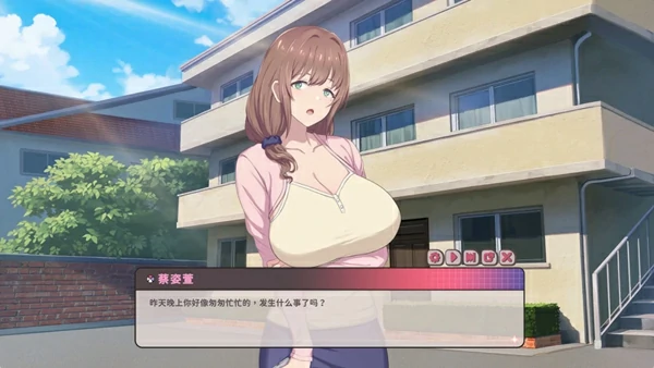 图片[18]-电脑版【神作互动SLG/全动态/全CV】甜蜜魅魔之家 V1.1.0 官中+存档 步兵-大壮社区