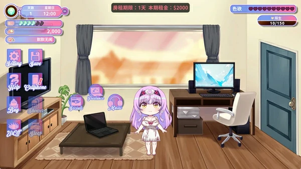 图片[20]-电脑版【神作互动SLG/全动态/全CV】甜蜜魅魔之家 V1.1.0 官中+存档 步兵-大壮社区