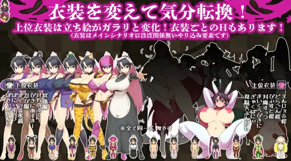 图片[9]-安卓+电脑【神作爆款RPG/动态】樱御前 STEAM官方中文版 步-大壮社区