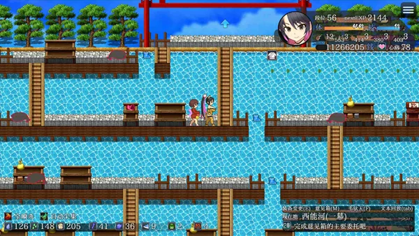 图片[24]-安卓+电脑【神作爆款RPG/动态】樱御前 STEAM官方中文版 步-大壮社区