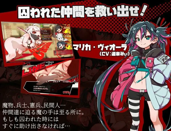 图片[2]-安卓版【日系RPG汉化】脑晶石v1.5 骑-大壮社区