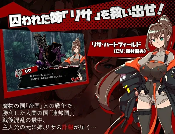 图片[4]-安卓版【日系RPG汉化】脑晶石v1.5 骑-大壮社区