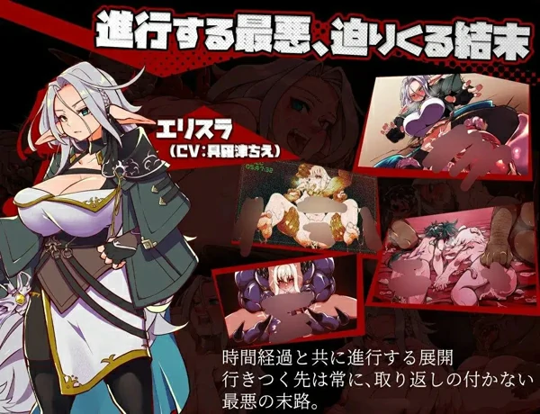 图片[6]-安卓版【日系RPG汉化】脑晶石v1.5 骑-大壮社区