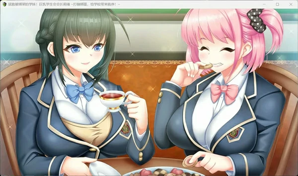 图片[15]-安卓+电脑【精品ARPG_动态_CV】拯救被绑架的学妹 骑-大壮社区