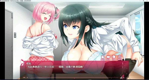 图片[17]-安卓+电脑【精品ARPG_动态_CV】拯救被绑架的学妹 骑-大壮社区