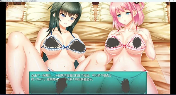 图片[16]-安卓+电脑【精品ARPG_动态_CV】拯救被绑架的学妹 骑-大壮社区