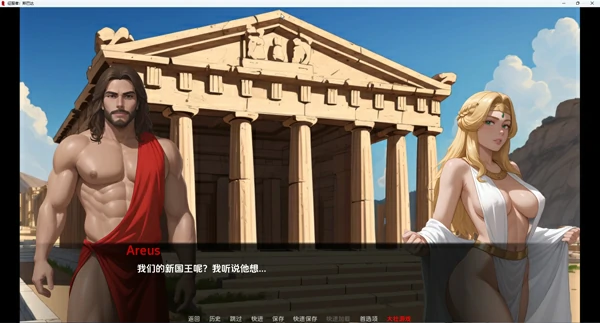 图片[4]-安卓+电脑【欧美SLG_动态】征服者斯巴达1.0 步-大壮社区