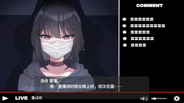 图片[9]-电脑版【像素ACT动态全CV】欠债我捡到了一个离家出走的JK V1.1 官中+存档 步-大壮社区