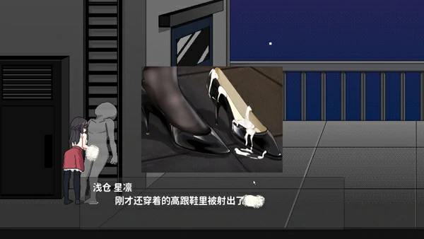 图片[23]-电脑版【像素ACT动态全CV】欠债我捡到了一个离家出走的JK V1.1 官中+存档 步-大壮社区