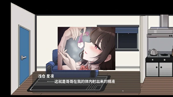 图片[26]-电脑版【像素ACT动态全CV】欠债我捡到了一个离家出走的JK V1.1 官中+存档 步-大壮社区