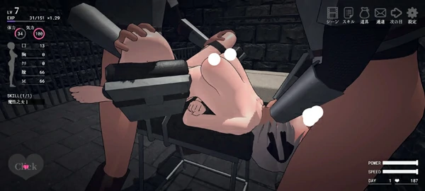 图片[6]-安卓+电脑【SLG动态】白骑士调教v1.0 步-大壮社区